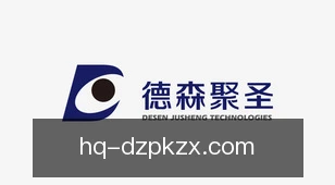 德州扑克在线