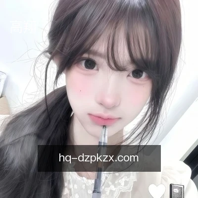 高翔